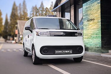 MAXUS E-TRANSPORTER