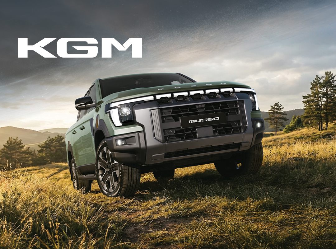 KGM header phone
